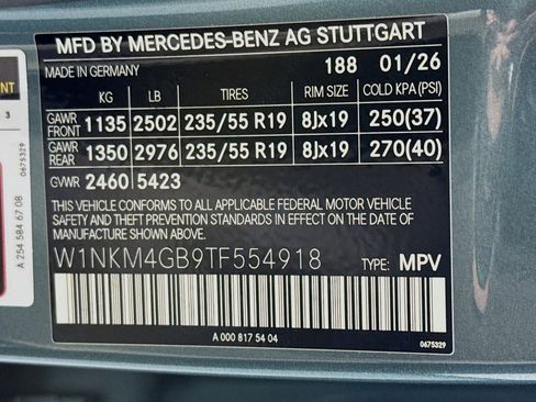 New 2026 Mercedes-Benz GLC 300 image 24