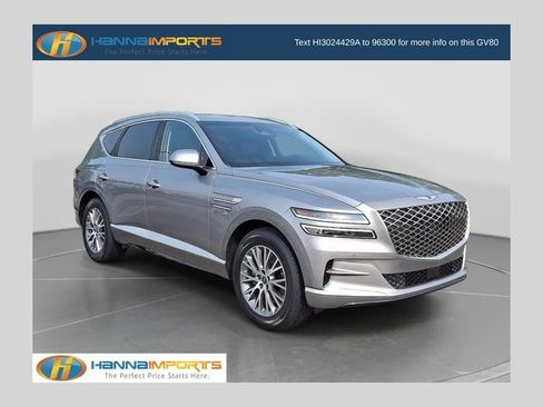 Used 2021 Genesis GV80 2.5T w/ Advanced Package 03 RWD image 1