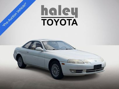 Used 1992 Lexus SC 300 Coupe