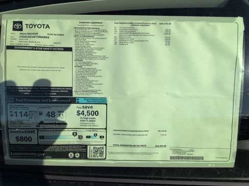 New 2026 Toyota Prius Plug-In Hybrid w/ Limited Premium Package image 12