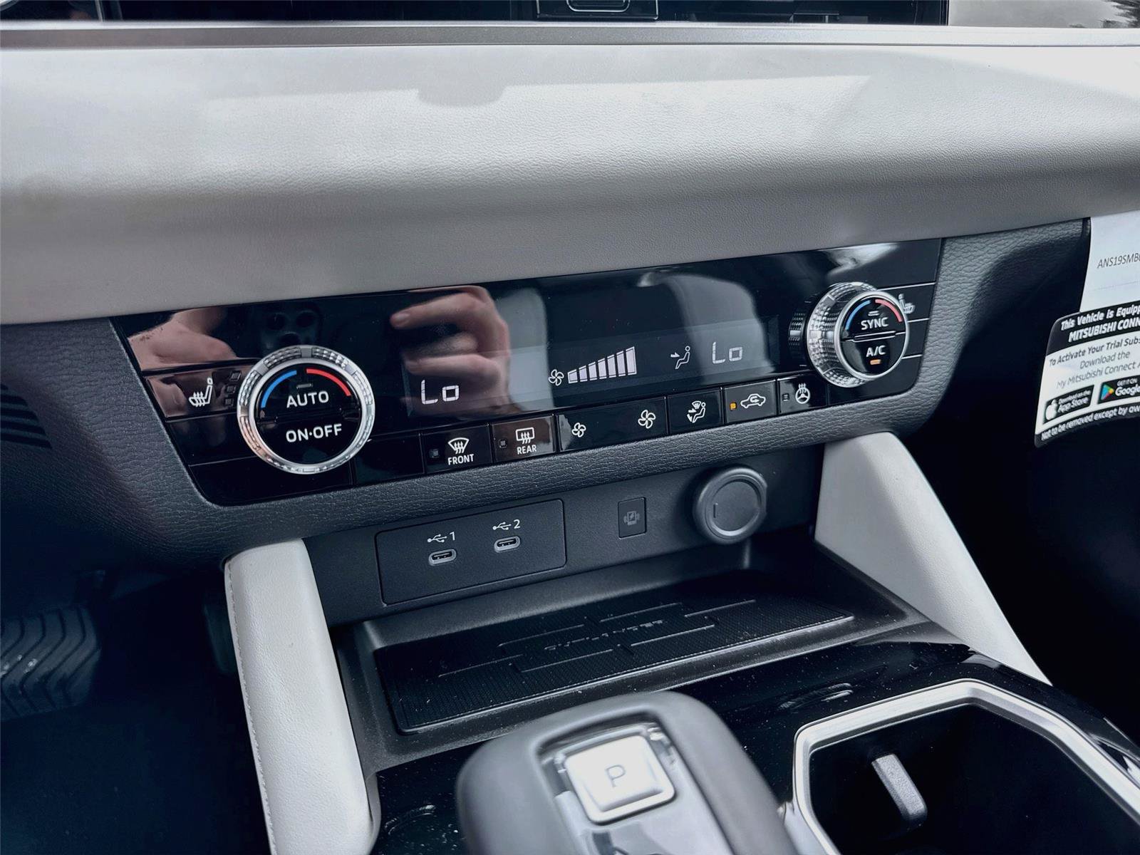 New 2026 Mitsubishi Outlander SE FWD image 21