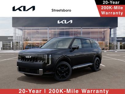 New 2027 Kia Telluride SX Prestige