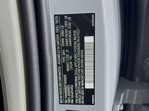 New 2026 Volvo XC60 T8 Ultra w/ Protection Package Premier image 32