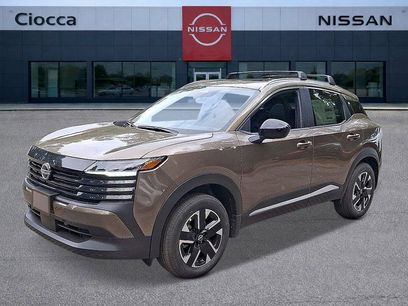 New 2026 Nissan Kicks SV w/ SV Premium Package