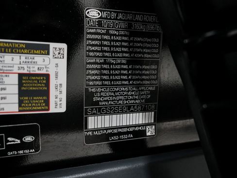 Used 2020 Land Rover Range Rover HSE image 16