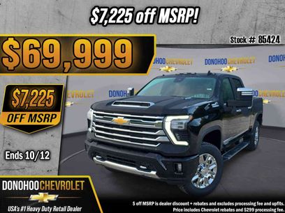 New 2026 Chevrolet Silverado 2500 High Country w/ Z71 Off-Road Package
