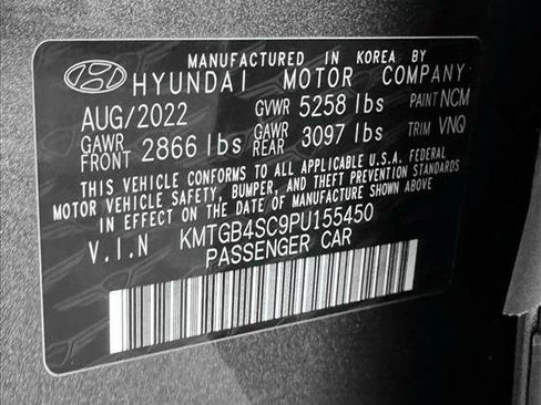 Used 2023 Genesis G80 2.5T w/ Advanced Package image 23