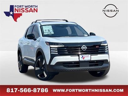 New 2026 Nissan Kicks SR