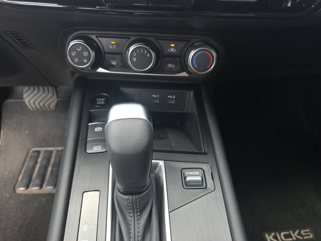 Certified 2025 Nissan Kicks SV AWD/4WD image 18