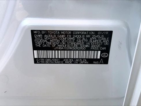 Used 2019 Lexus IS 300 w/ Premium Package image 34