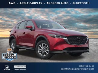 Used 2023 MAZDA CX-5 AWD 2.5 S video 1
