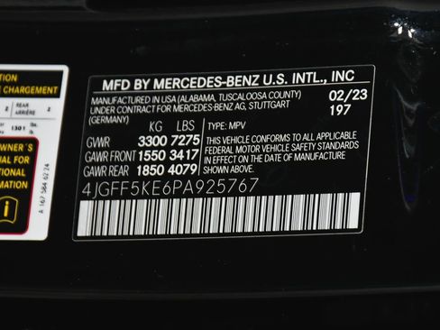 Used 2023 Mercedes-Benz GLS 450 4MATIC image 17