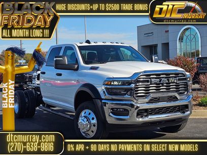 New 2026 RAM 5500 Tradesman