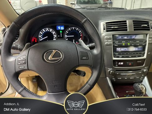 Used 2007 Lexus IS 250 AWD image 13