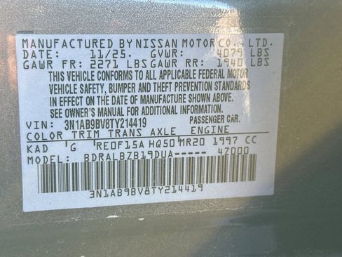 New 2026 Nissan Sentra S w/ Floor Mat Package image 22