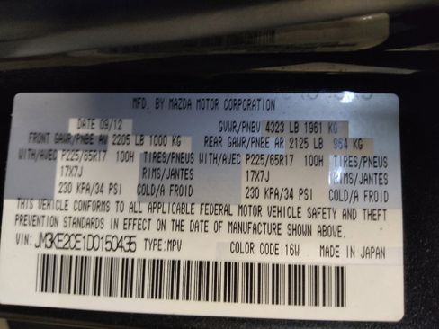 Used 2013 MAZDA CX-5 Touring image 33