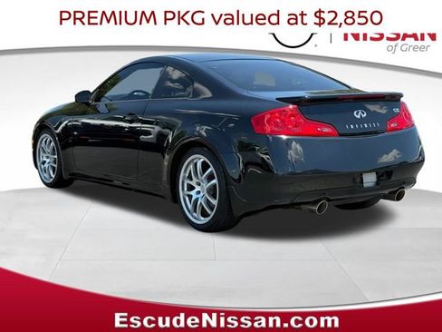 Used 2007 INFINITI G35 Coupe w/ Premium Pkg RWD image 5