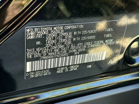 Used 2023 Subaru Solterra AWD image 36