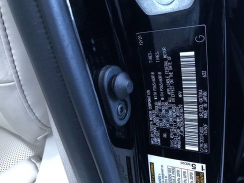 Used 2022 Lexus GX 460 Premium image 33