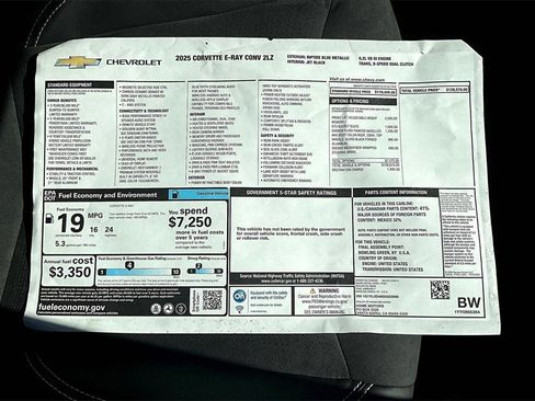 New 2025 Chevrolet Corvette E-Ray image 13