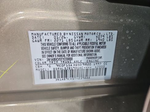 New 2026 Nissan Sentra SV w/ SV Convenience Package FWD image 26