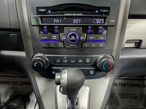 Used 2011 Honda CR-V SE image 15