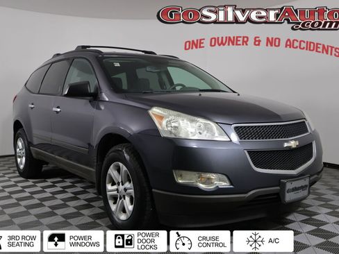 Used 2012 Chevrolet Traverse LS image 1