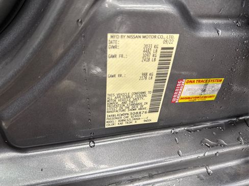 Used 2023 Nissan Altima 2.5 SR image 16