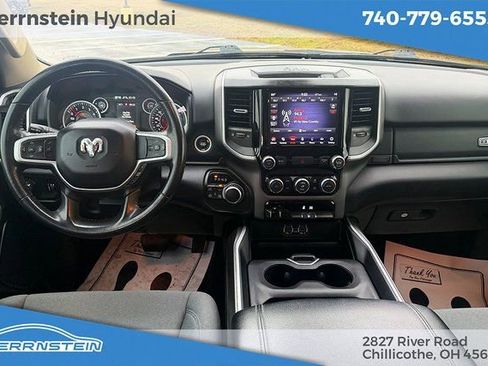 Used 2020 RAM 1500 Big Horn image 7