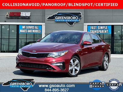 Used 2020 Kia Optima S w/ S Panoramic Sunroof Package