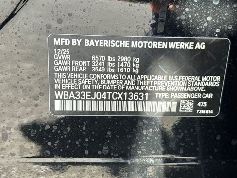 New 2026 BMW 760i xDrive w/ Premium Package image 34