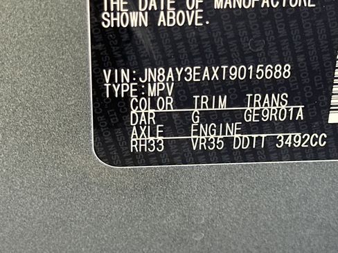 New 2026 Nissan Armada Platinum image 35