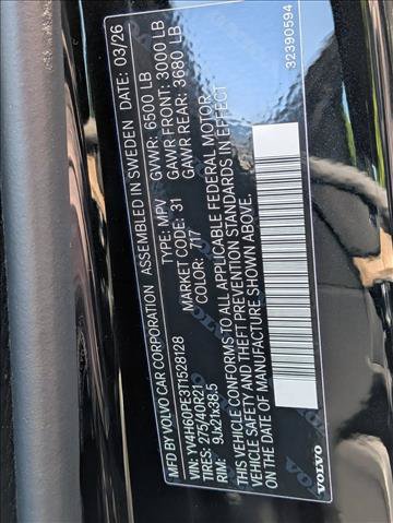 New 2026 Volvo XC90 T8 Plus w/ Protection Package AWD/4WD image 19