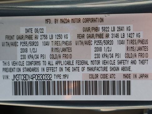 Used 2023 MAZDA CX-9 Carbon Edition image 51