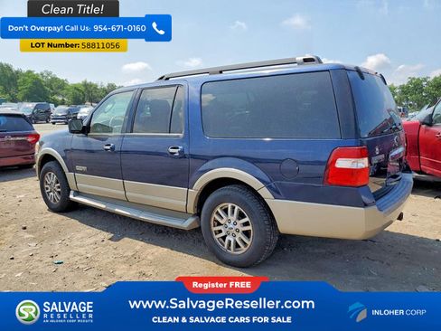 Used 2008 Ford Expedition EL 2WD image 3