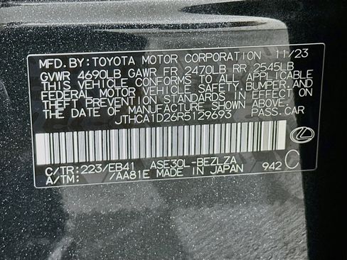 Used 2024 Lexus IS 300 w/ Comfort Package RWD image 12