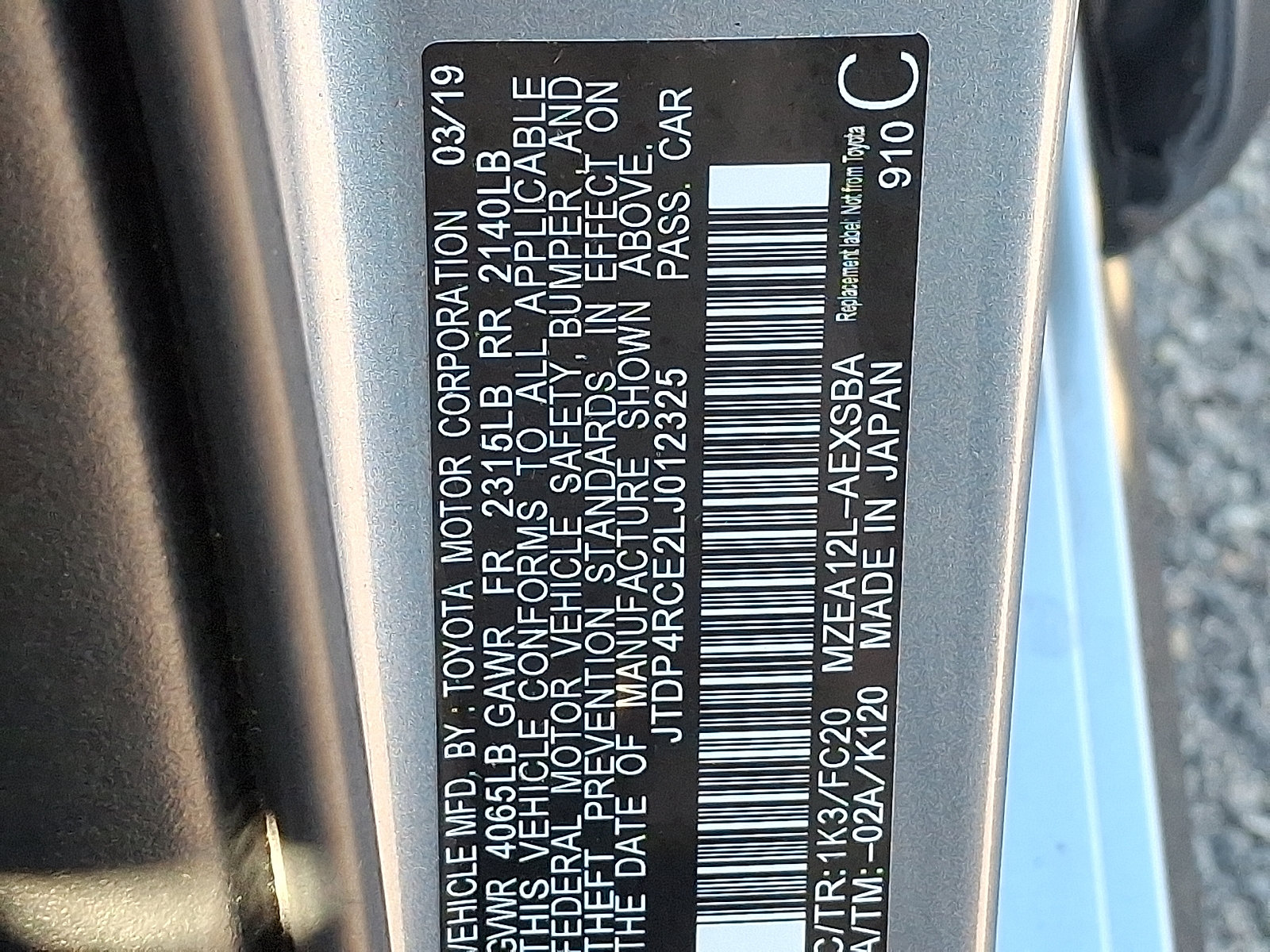 Used 2020 Toyota Corolla SE w/ SE Premium Package FWD image 28