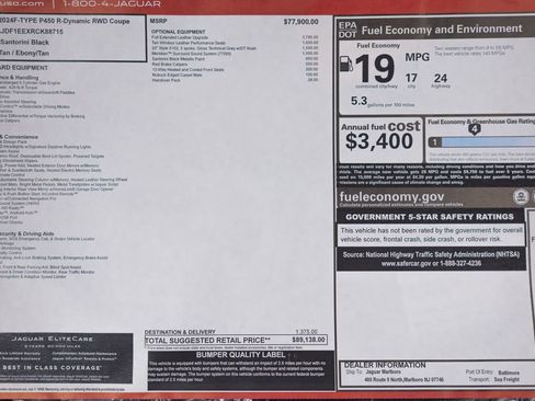 Used 2024 Jaguar F-TYPE R-Dynamic RWD image 33