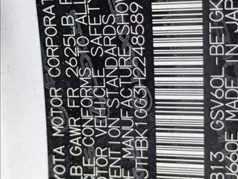 Used 2017 Lexus ES 350 image 17