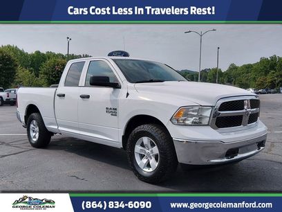 Used 2023 RAM 1500 Tradesman w/ Chrome Appearance Group