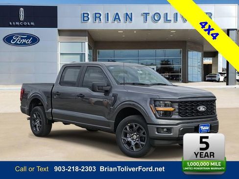 New 2026 Ford F150 STX w/ Equipment Group 200A image 1