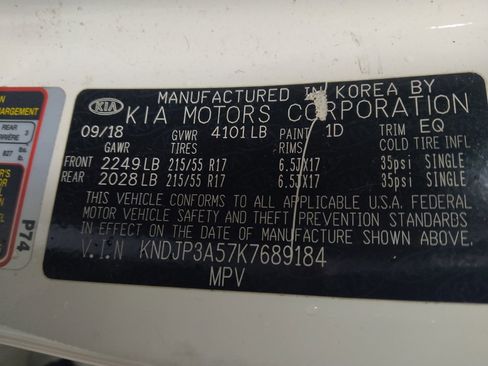 Used 2019 Kia Soul + image 33