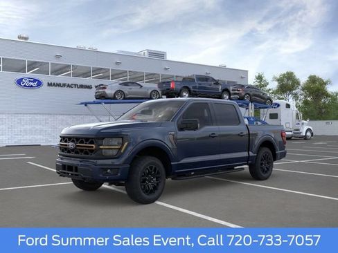 New 2026 Ford F150 Tremor w/ Bed Utility Package AWD/4WD image 1