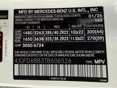 New 2026 Mercedes-Benz GLE 53 AMG 4MATIC Coupe image 18