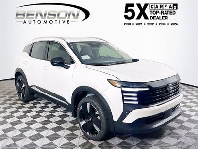 New 2026 Nissan Kicks SR