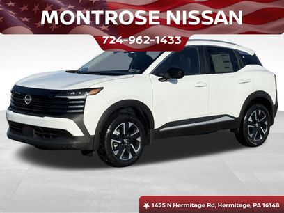 New 2026 Nissan Kicks SV