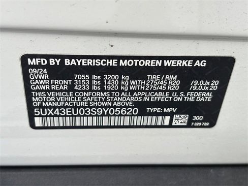 Used 2025 BMW X5 xDrive50e image 7