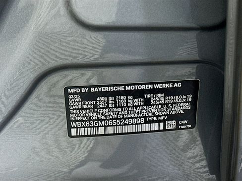 Used 2025 BMW X2 xDrive28i w/ Convenience Package image 12