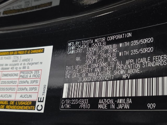 Certified 2026 Lexus NX 450h+ F Sport w/ Accessory Package (2T) AWD/4WD image 10
