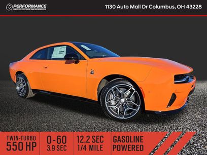 New 2026 Dodge Charger Scat Pack